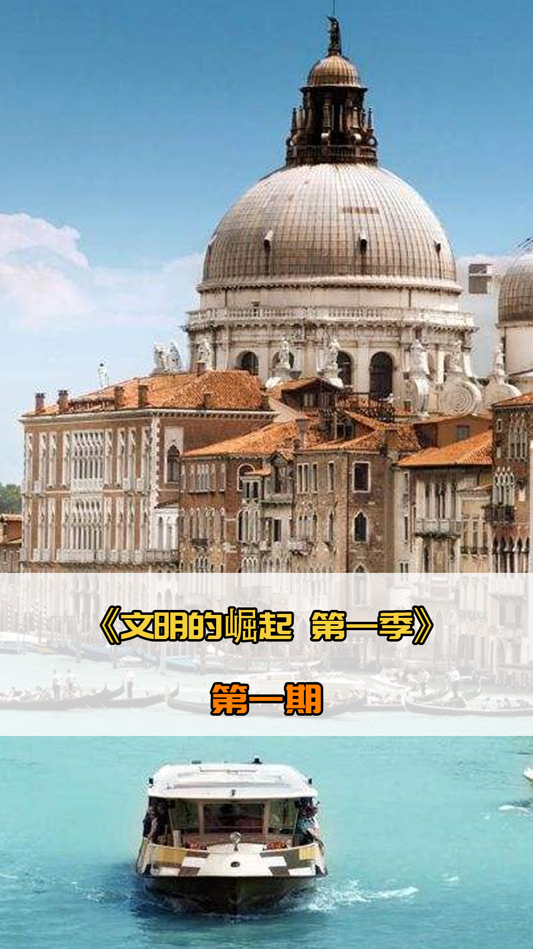 林荣福的看