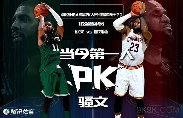 在近三