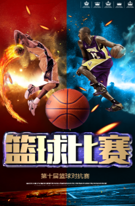 关斯特