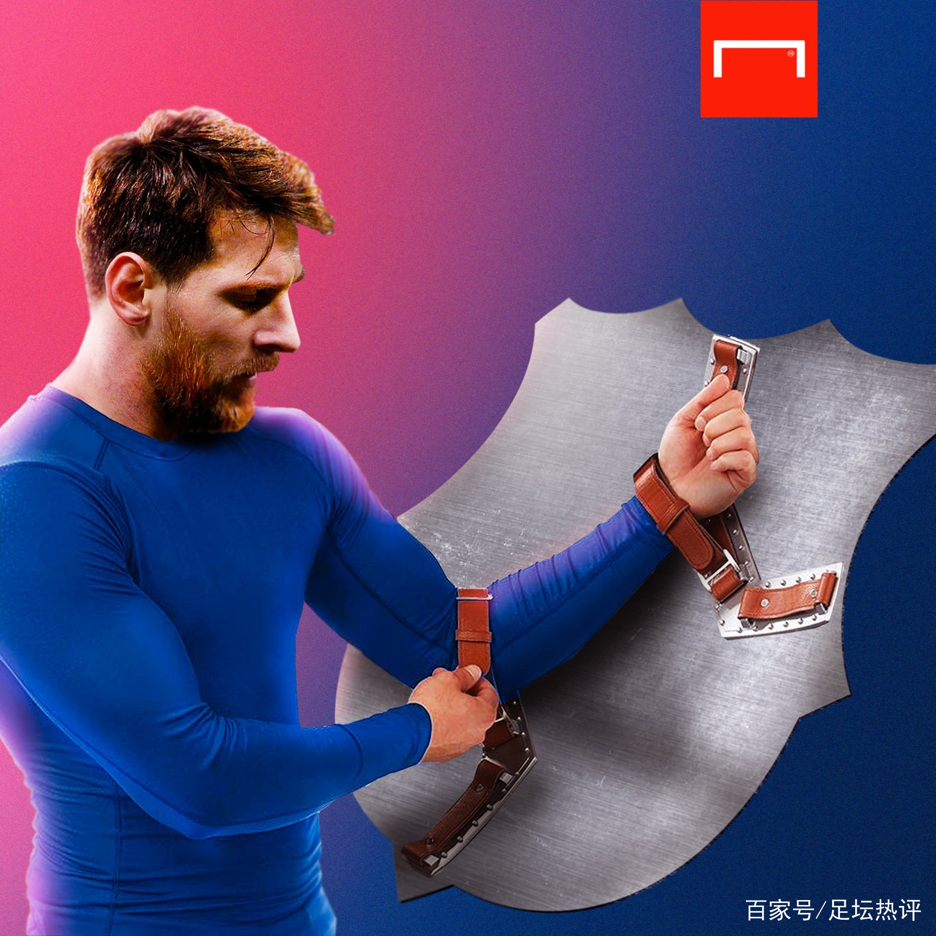坚定决心