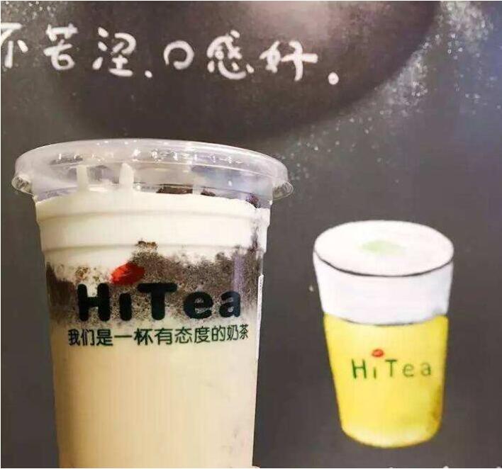 爱体育加盟