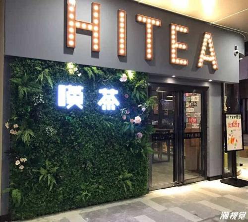 爱体育